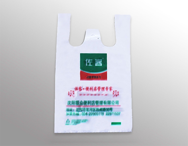 超市环保购物包装袋