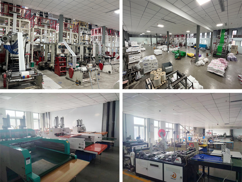 沈阳众合塑料包装制品有限公司